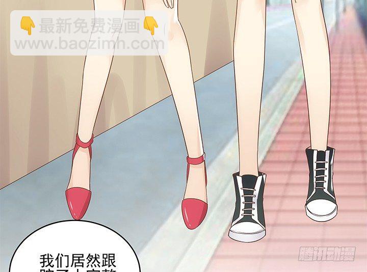 5话 寻猫有道83