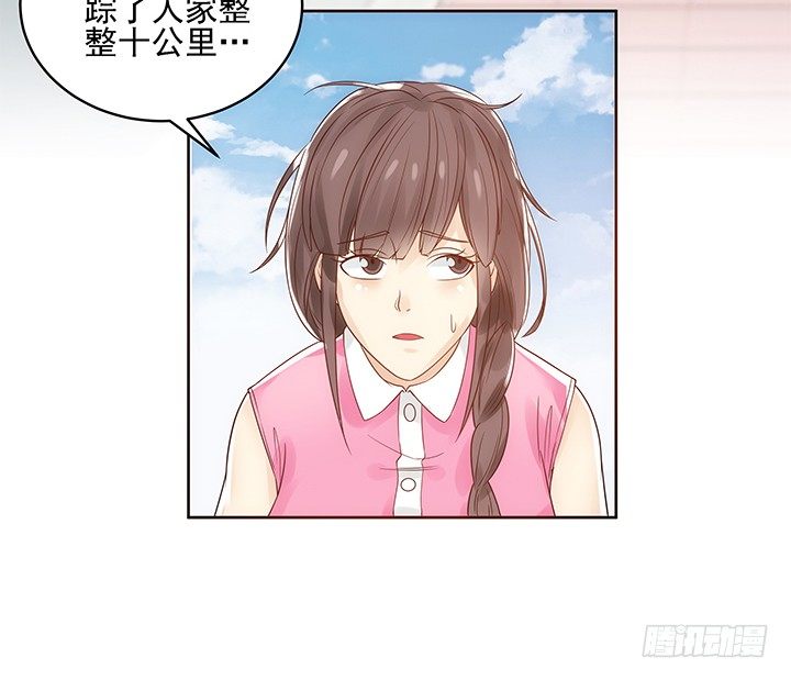 5话 寻猫有道84