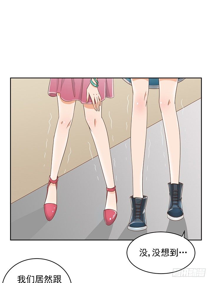 6话 就这很尴尬了~1