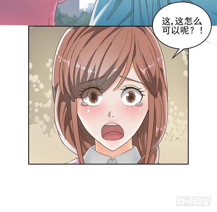 6话 就这很尴尬了~13