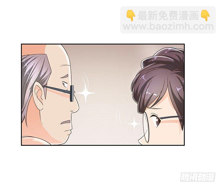 6话 就这很尴尬了~36