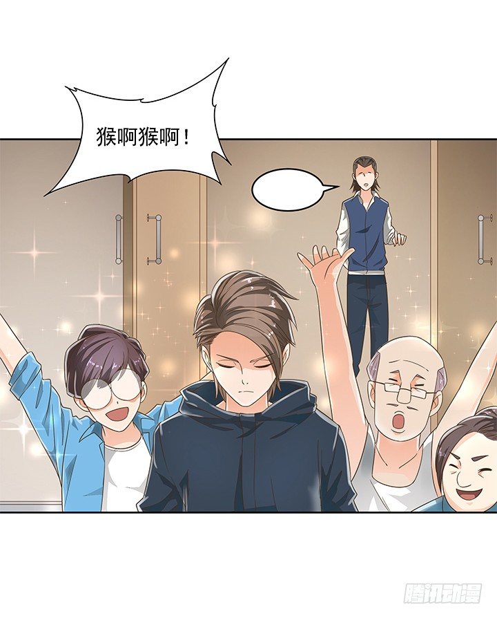 6话 就这很尴尬了~39