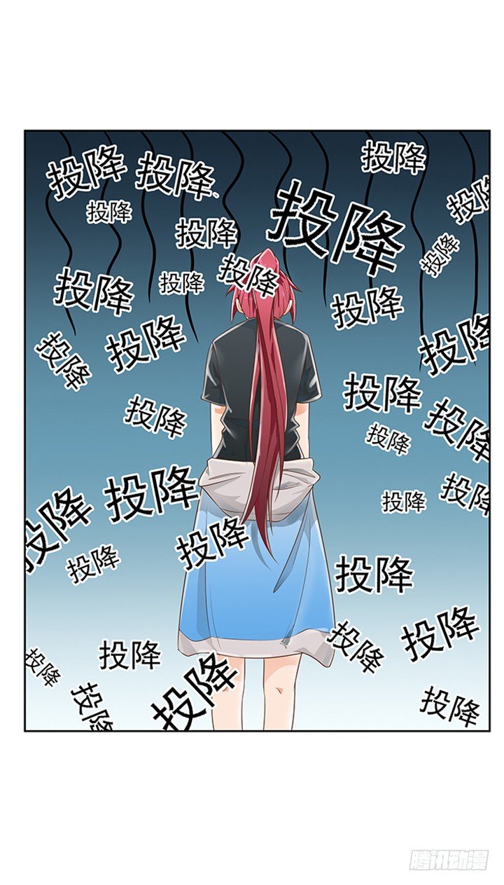 6话 就这很尴尬了~4