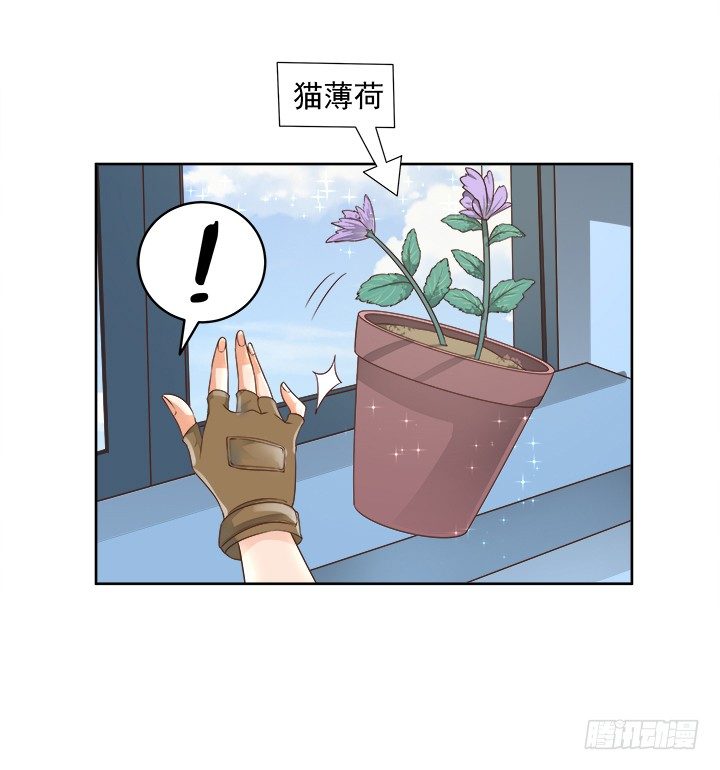 6话 就这很尴尬了~63
