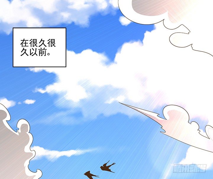 7话 你脑袋里只有臭豆腐1
