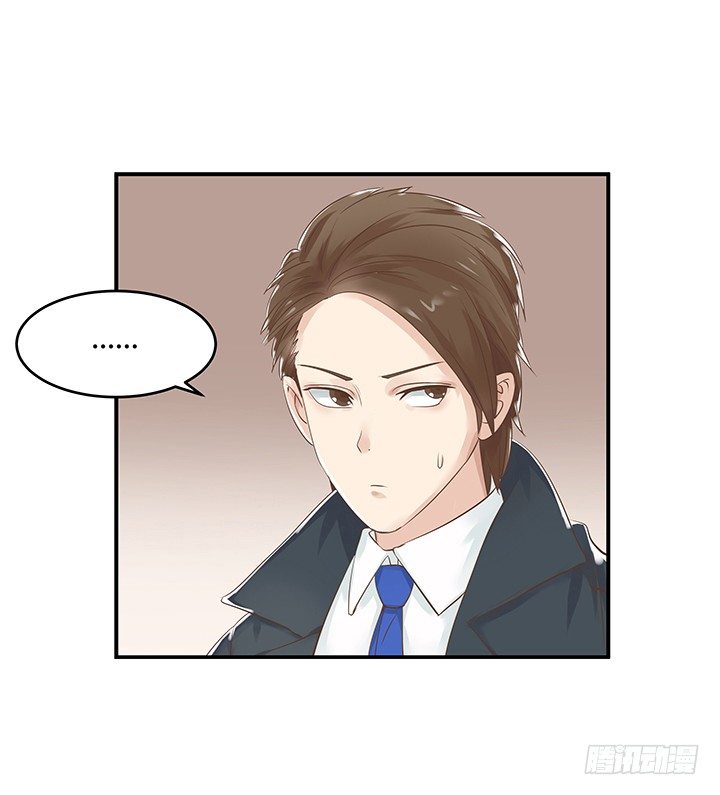 7话 你脑袋里只有臭豆腐70