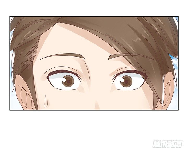 11话 我会对你负责的！100