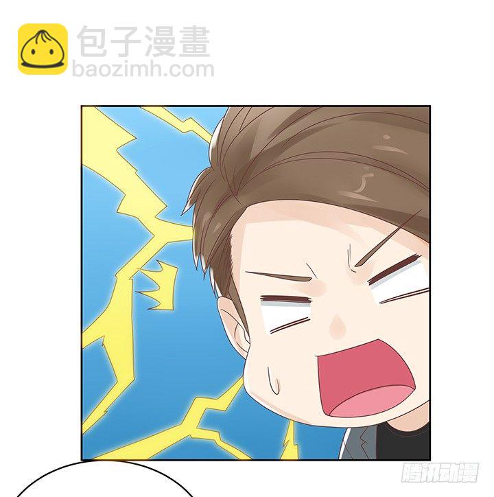 11话 我会对你负责的！110