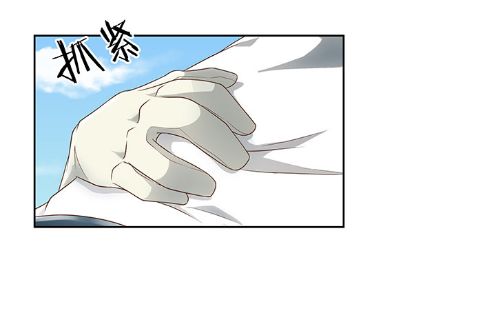 11话 我会对你负责的！25