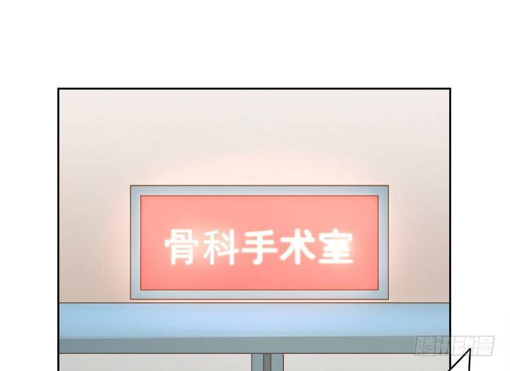 11话 我会对你负责的！37