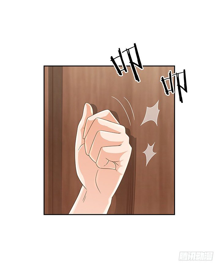11话 我会对你负责的！54