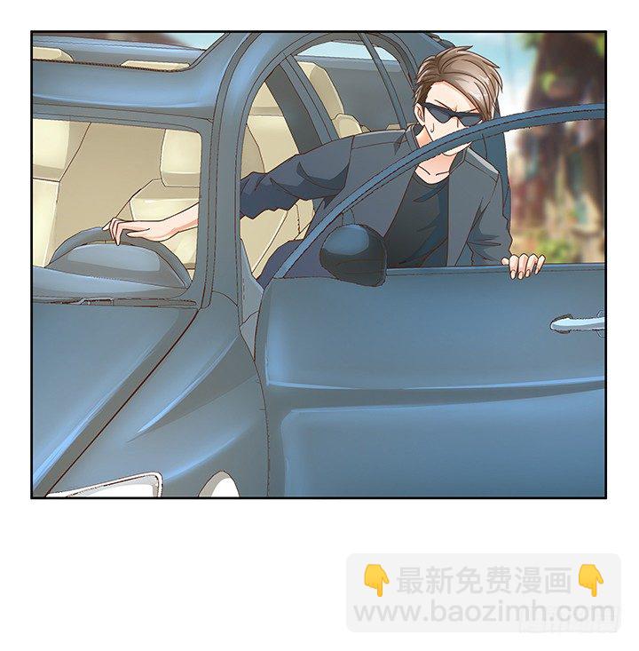 11话 我会对你负责的！6