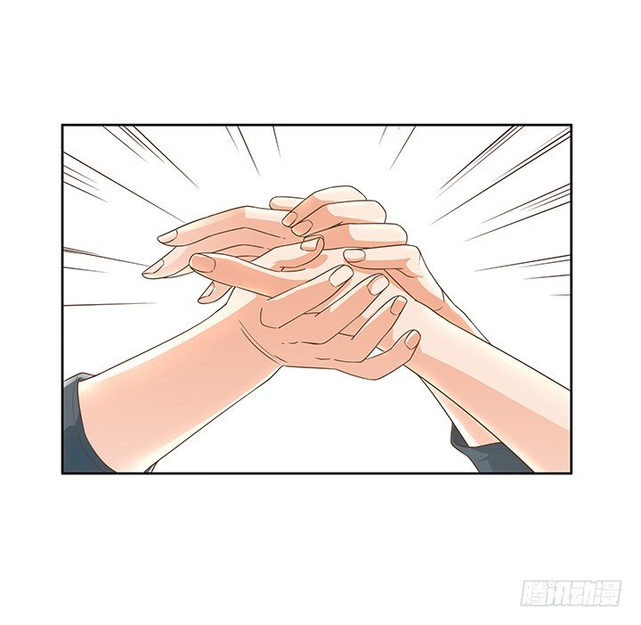 11话 我会对你负责的！62