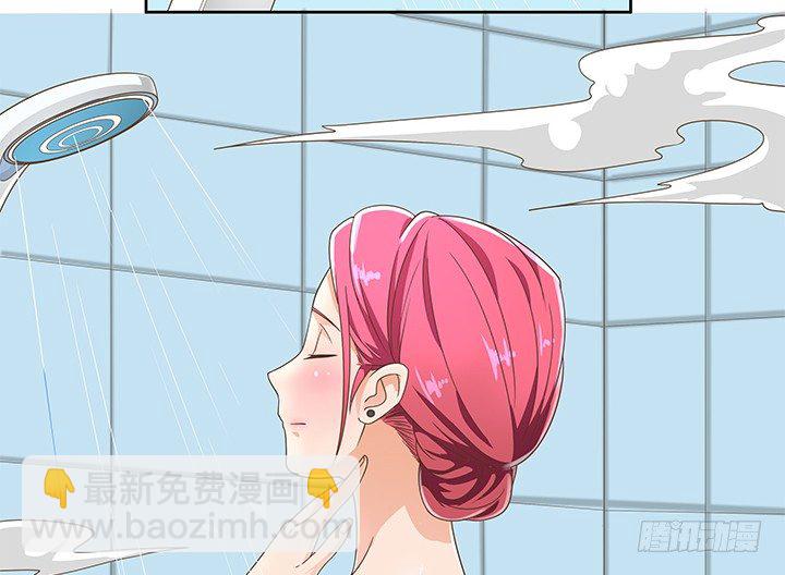 13话 竟敢偷看我？！18
