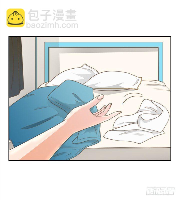 13话 竟敢偷看我？！30
