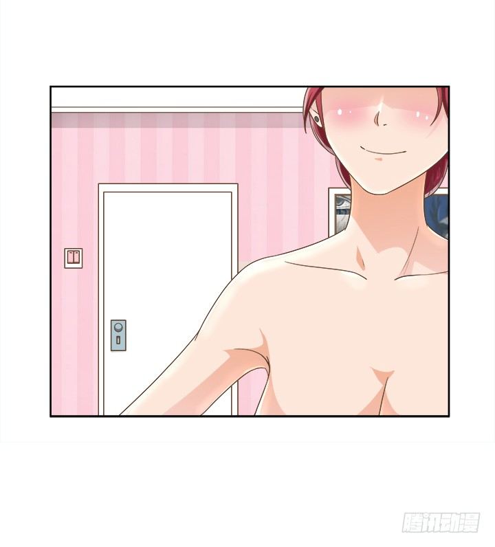 13话 竟敢偷看我？！31