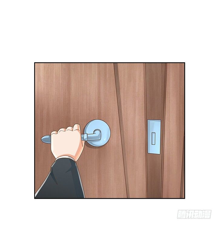 13话 竟敢偷看我？！49