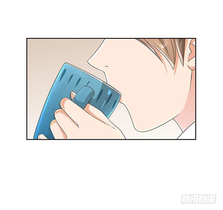 13话 竟敢偷看我？！9