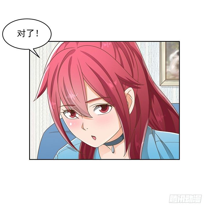 15话 校园里的悸动10