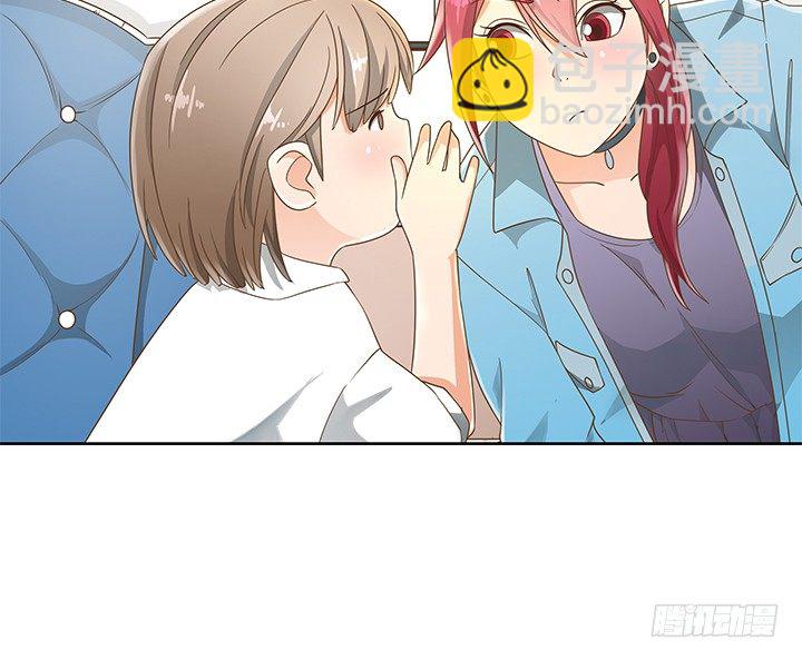 15话 校园里的悸动17