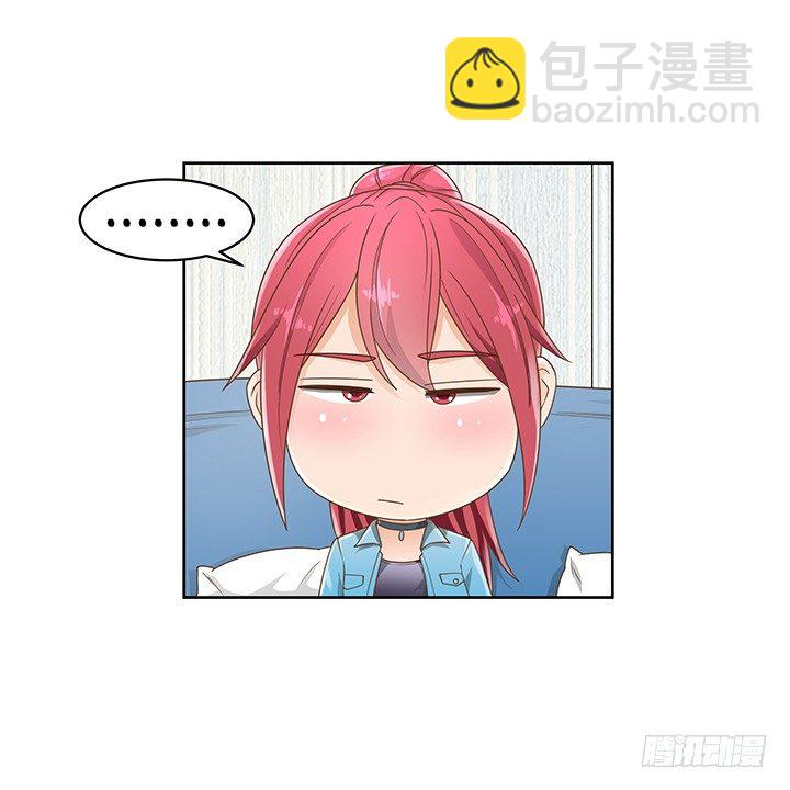 15话 校园里的悸动19