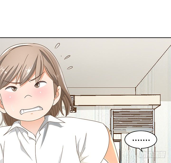15话 校园里的悸动24