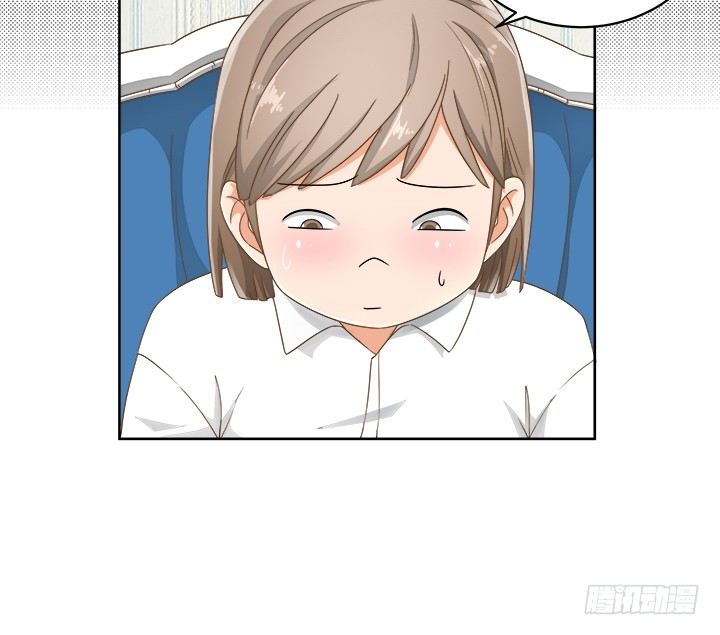 15话 校园里的悸动3