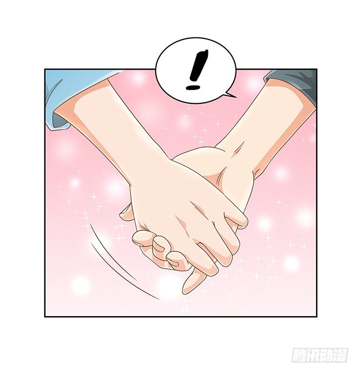 15话 校园里的悸动47
