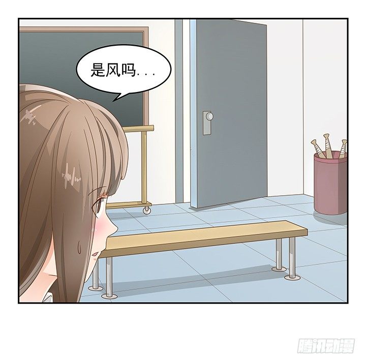 15话 校园里的悸动67