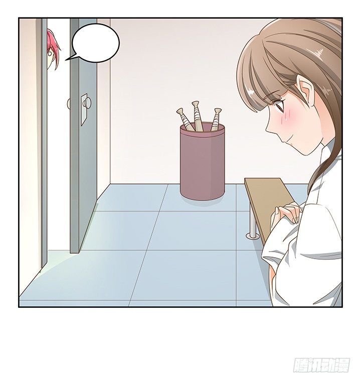 15话 校园里的悸动80