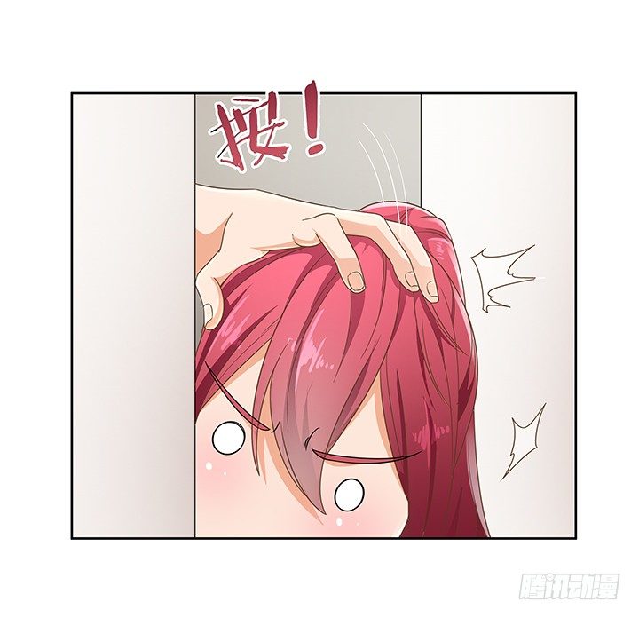 16话 变美大作战12