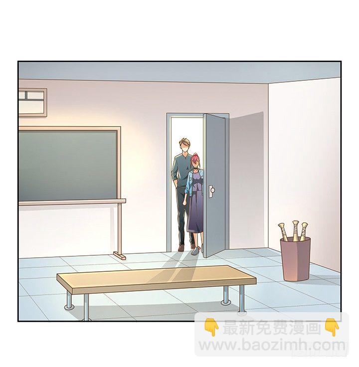 16话 变美大作战15