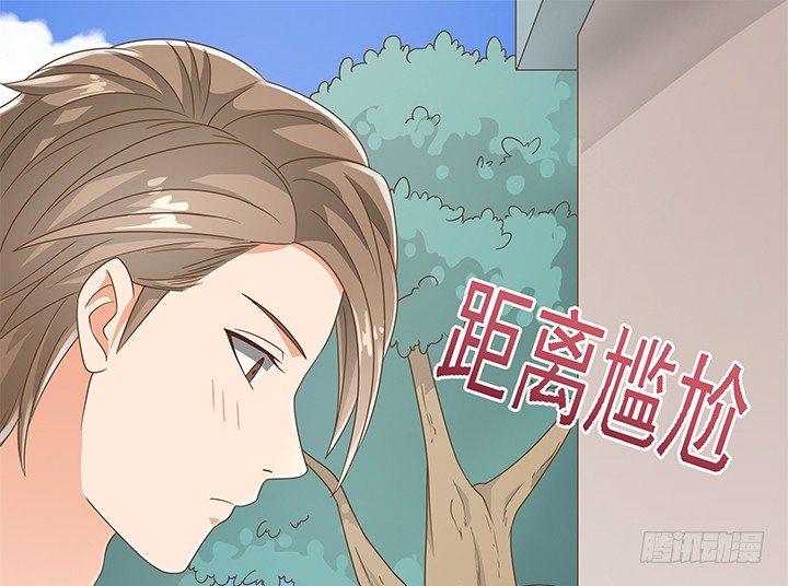 16话 变美大作战5