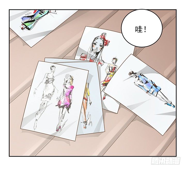 16话 变美大作战56