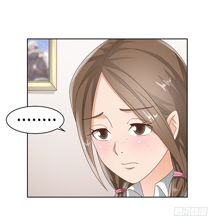 16话 变美大作战77