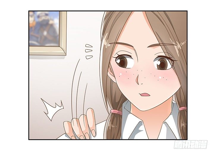 16话 变美大作战80