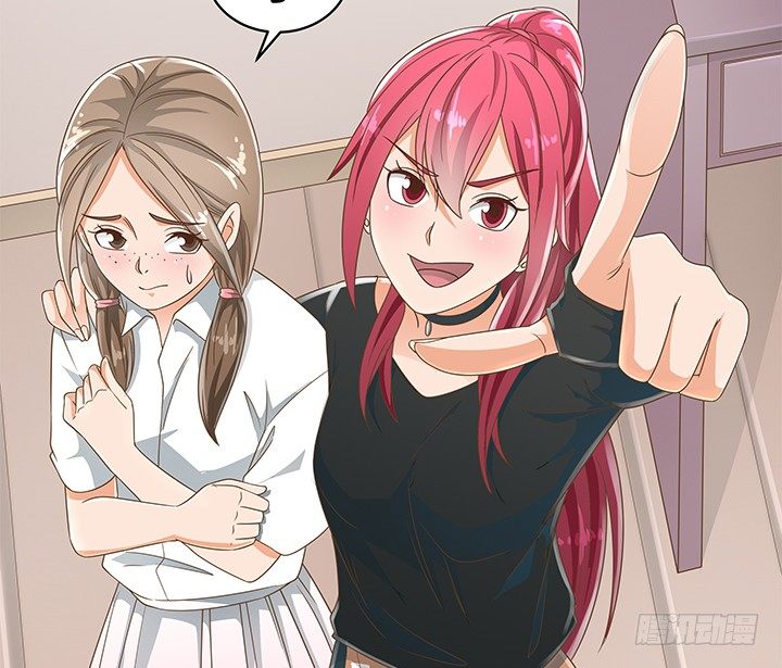 16话 变美大作战83