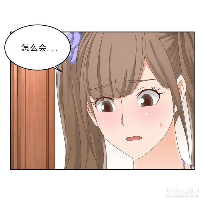 19话 史诗级宫斗大片！11