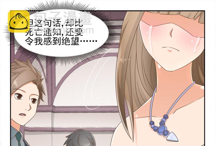19话 史诗级宫斗大片！115