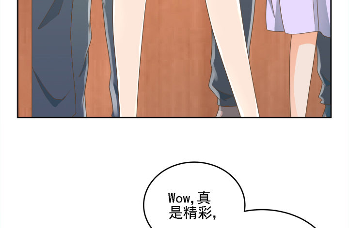 19话 史诗级宫斗大片！34