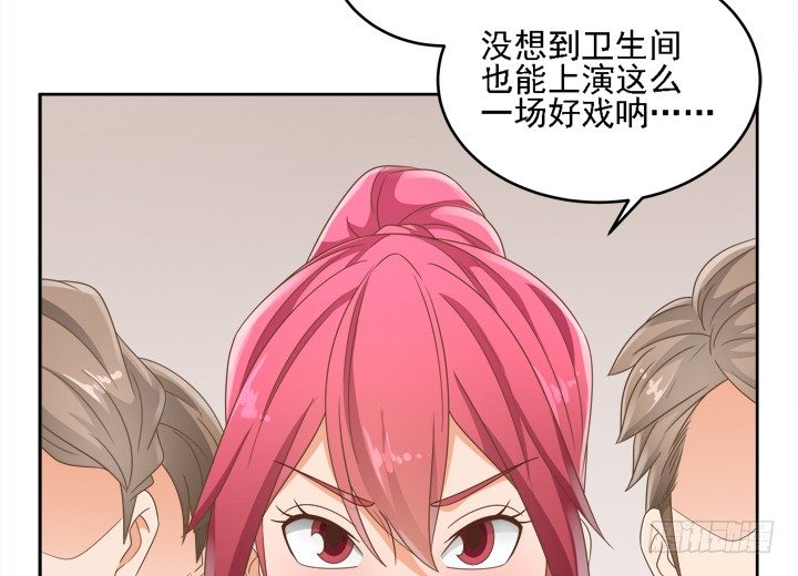 19话 史诗级宫斗大片！35