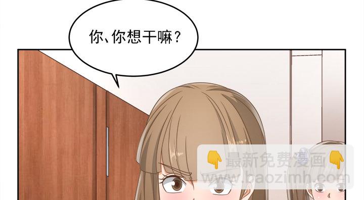 19话 史诗级宫斗大片！41