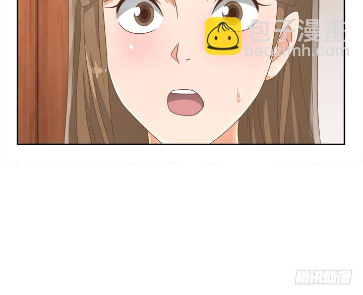 19话 史诗级宫斗大片！44