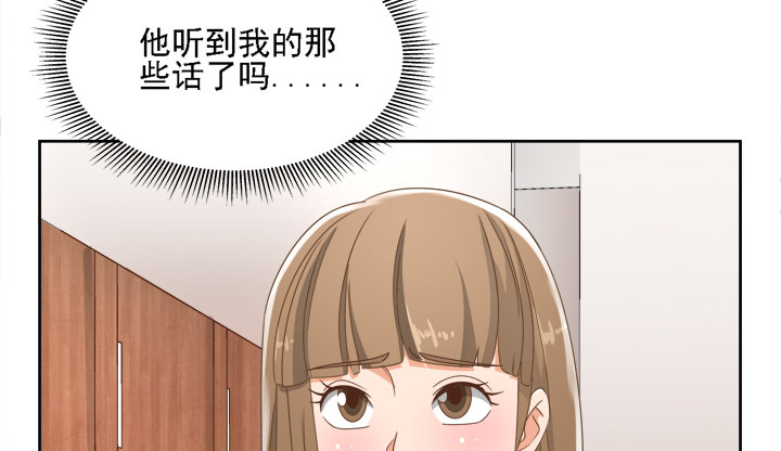 19话 史诗级宫斗大片！47