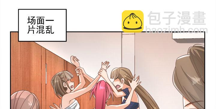 19话 史诗级宫斗大片！67
