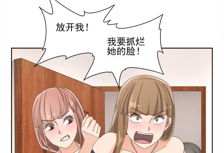 19话 史诗级宫斗大片！72