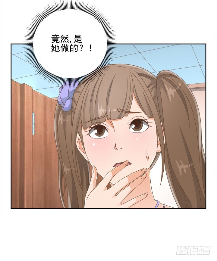 19话 史诗级宫斗大片！8