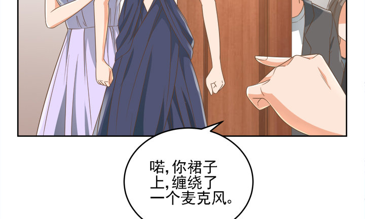 19话 史诗级宫斗大片！80
