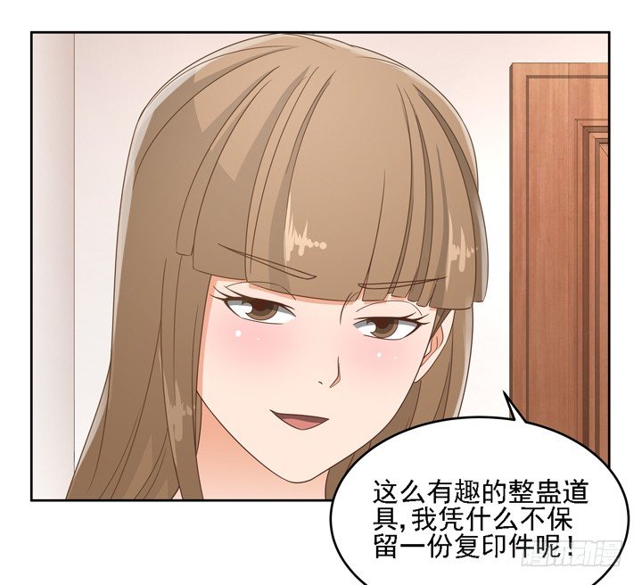 19话 史诗级宫斗大片！9