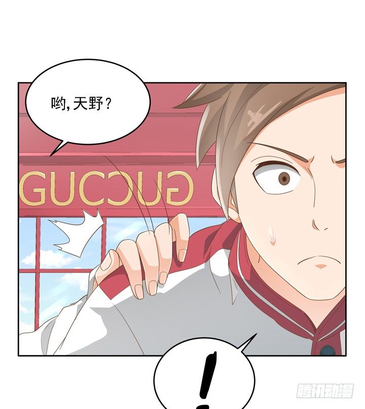 21话 我才不在乎你呢1